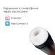 Svakom Hannes Neo Interactive Smart Masturbator, Heats Up to 38&deg;C