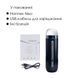 Svakom Hannes Neo Interactive Smart Masturbator, Heats Up to 38&deg;C