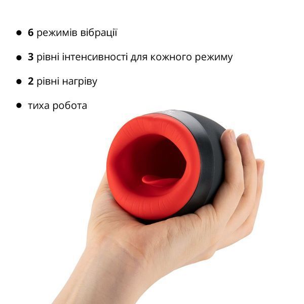 Преміальний мастурбатор Otouch CHIVEN 2, вібрувальний язичок, 6 режимів роботи, підігрів SO9381 фото
