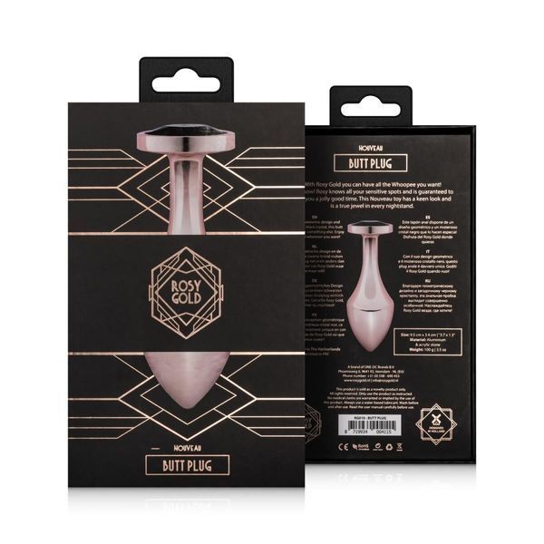 Анальна пробка Rosy Gold - Nouveau Butt Plug SX3049 фото