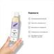 Массажное масло Satisfyer Massage Oil Lavender 250 мл SX2703 фото 5