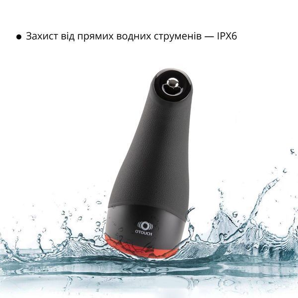 Otouch CHIVEN 3 Premium Masturbator, 6 Modes, 3 Intensity Levels, Heating, Joystick