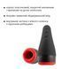 Otouch CHIVEN 3 Premium Masturbator, 6 Modes, 3 Intensity Levels, Heating, Joystick
