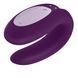 Satisfyer Double Joy Violet Smart Couples Vibrator with Wide Clitoral Stimulator