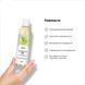 Массажное масло Satisfyer Massage Oil Lemongrass 250 мл SX2704 фото 5