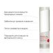 Густой лубрикант Tenga Hole Lotion Mild (170 мл) на водной основе, универсальный TLH-001 фото 3