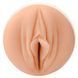 Мастурбатор Fleshlight Girls: Sky Bri Celestial, зі зліпка вульви моделі, дуже ніжний SX0677 фото 4