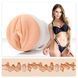 Мастурбатор Fleshlight Girls: Sky Bri Celestial, зі зліпка вульви моделі, дуже ніжний SX0677 фото 1