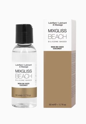 MixGliss BEACH - NOIX DE COCO Silicone-based Lubricant (50 ml) with coconut scent