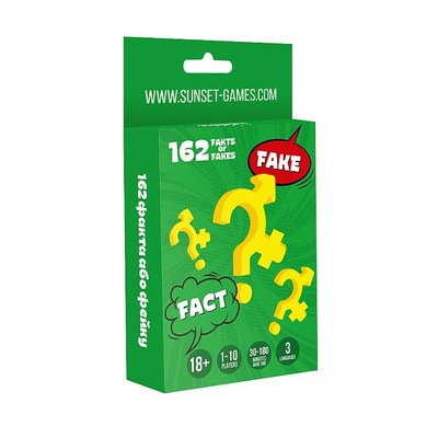 "162 Facts or Fakes" Erotic Game for Couples (UA, ENG, RU).