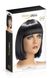 Wig World Wigs SOPHIE SHORT BROWN