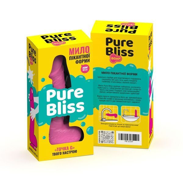 Мило у формі пеніса Pure Bliss MINI Pink, крафтове мило-член, натуральне SO6354 фото
