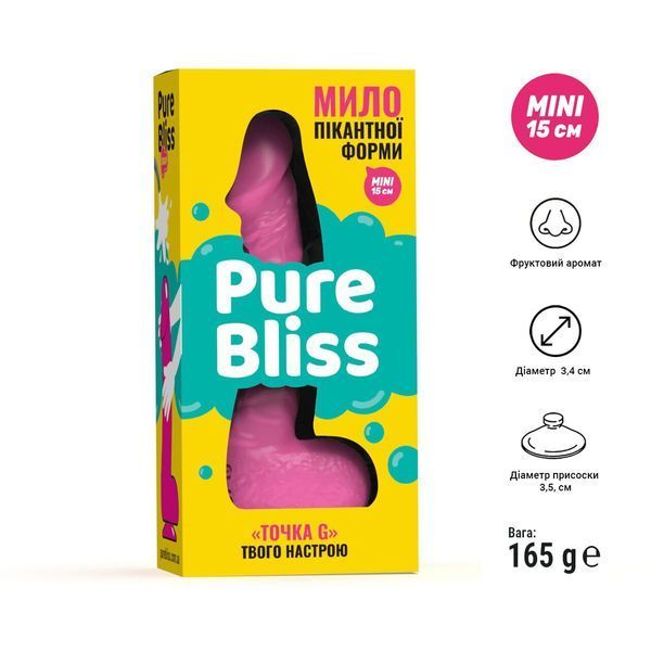 Мило у формі пеніса Pure Bliss MINI Pink, крафтове мило-член, натуральне SO6354 фото