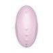 Вакуумный стимулятор с вибрацией Satisfyer Vulva Lover 3 Pink SO7782 фото 2