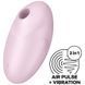Вакуумный стимулятор с вибрацией Satisfyer Vulva Lover 3 Pink SO7782 фото 1