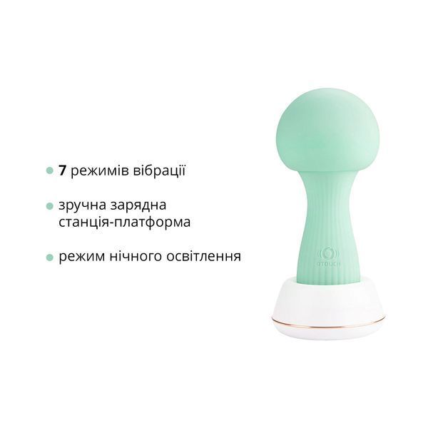 Otouch MUSHROOM Teal Vibrating Massager, 7 Modes, Night Light Function, Start-Stop Technology