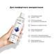 Лубрикант на водной основе Satisfyer Juicy Lubricant Breezy Berry water based 300 мл SX2720 фото 5
