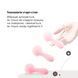 Otouch MUSHROOM Teal Vibrating Massager, 7 Modes, Night Light Function, Start-Stop Technology