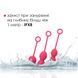 Svakom Nova Plum Red Off-center Vaginal Ball Set