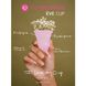 Femintimate Eve Cup New Menstrual Cup size S, volume 25ml, ergonomic design