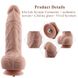 Гибкий фаллоимитатор для секс-машин Hismith 9.25″ Silicone Dildo, система KlicLok SO6207 фото 2