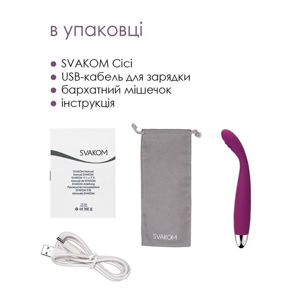 Slim G-spot vibrator Svakom Cici Violet