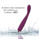 Slim G-spot vibrator Svakom Cici Violet