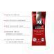 Набір лубрикантів Foil Display Box &ndash; JO H2O Lubricant &ndash; Strawberry &ndash; 12 &times; 10ml SO6161 фото 4