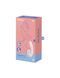 Вакуумний вібратор Satisfyer Supernova White, 2 положення стовбура SO6109 фото 3