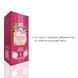 Набір лубрикантів Foil Display Box &ndash; JO H2O Lubricant &ndash; Cotton Candy &ndash; 12 &times; 10ml SO6162 фото 2